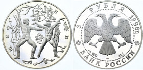 Russian Federation 3 Roubles 1996 
Y# 483; N# 70097; Silver., Proof; World Classics - Ballet Shelkunchik, The Fight with Mouse King.