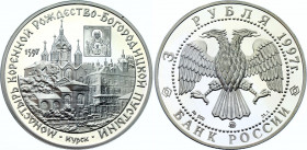 Russian Federation 3 Roubles 1997 
Y# 585, N# 37213; Silver., Proof; The Monastery of the Nativity Birth-Giver-of-God Hermitage of Kursk.