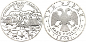 Russian Federation 3 Roubles 1999 
Y# 639, N# 38589; Silver., Proof; N.M. Przhevalsky.