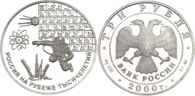 Russian Federation 3 Roubles 2000 
Y# 708, N# 71819; Silver., Proof; Russia on the Threshold of Millenniums - The Science.