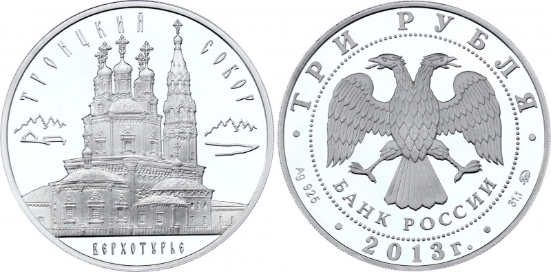 Russian Federation 3 Roubles 2013
Y# 1459; Silver (.925), 33.94 g. 39 mm.; Proo...