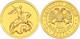 Russian Federation 50 Roubles 2007 СПМД
Y# 1049, N# 23523; Gold (.999) 7.89 g., 22.60 mm.; St. George the Victorious; BUNC.