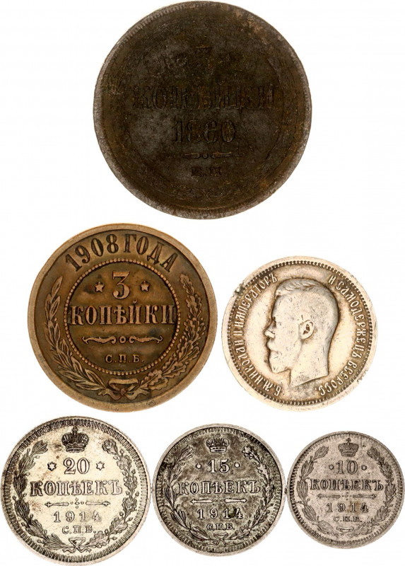 Russia Lot of 6 Coins 1860 - 1914
Various Dates & Denominations; With Silver; F...