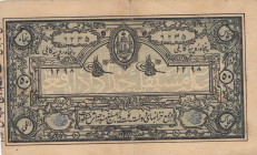 Afghanistan, 50 Rupees, 1919, FINE, p4
FINE
Split
Estimate: USD 100-200
