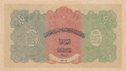 Afghanistan, 50 Afghanis, 1928, UNC, p10
UNC
Estimate: USD 150-300