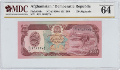 Afghanistan, 100 Afghanis, 1990, UNC, p58b
UNC
MDC 64
Estimate: USD 20-40