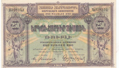 Armenia, 250 Rubles, 1919, UNC(-), p32
UNC(-)
Estimate: USD 20-40