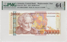 Armenia, 20.000 Dram, 2012, UNC, p58a, REPLACEMENT
UNC
PMG 64 EPQ
Estimate: USD 150-300