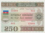 Azerbaijan, 250 Manat, 1993, UNC(-), p13A
UNC(-)
Azerbaijan Republic Loan Bonds
Estimate: USD 30-60