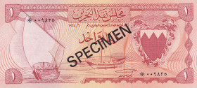 Bahrain, 1 Dinar, 1978, UNC, p4CS1, SPECIMEN
UNC
Collector Series
Estimate: USD 25-50