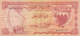 Bahrain, 1 Dinar, 1964, VF, p4
VF
Stained
Estimate: USD 20-40