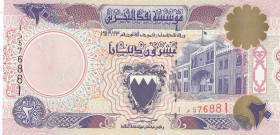Bahrain, 20 Dinars, 1973, UNC, p16x
UNC
printed by using a false authorization
Estimate: USD 20-40