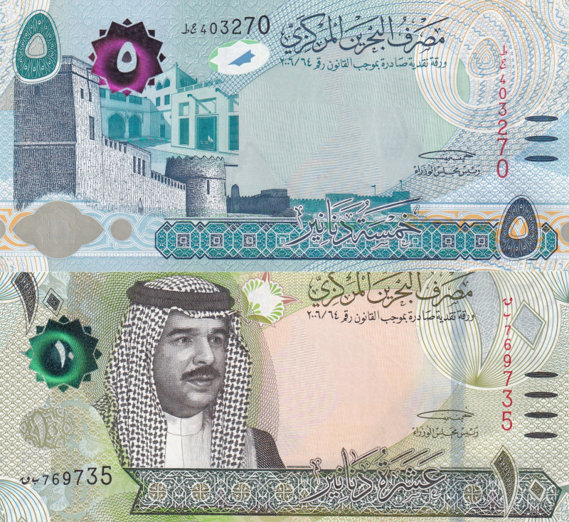 Bahrain, 5-10 Dinars, 2016, UNC, p32; p33, (Total 2 banknotes)
UNC
Estimate: U...