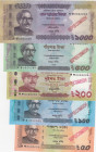 Bangladesh, 50-100-200-500-1.000 Taka, 2016/2020, UNC, SPECIMEN
UNC
(Total 5 banknotes)
Estimate: USD 25-50