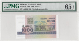 Belarus, 1.000 Rublei, 1998, UNC, p16
UNC
PMG 65 EPQ
Estimate: USD 25-50
