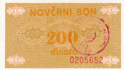 Bosnia - Herzegovina, 200 Dinara, 1992, UNC, p48
UNC
Estimate: USD 25-50