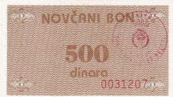 Bosnia - Herzegovina, 500 Dinara, 1992, AUNC, p49
AUNC
Estimate: USD 20-40
