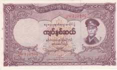 Burma, 20 Kyats, 1958, UNC, p49a
UNC
Staple holes
Estimate: USD 20-40