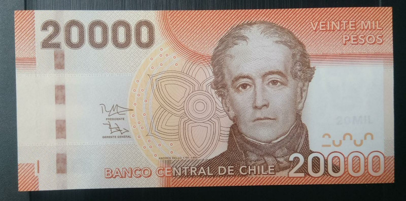 Chile, 20.000 Pesos, 2013, UNC, p165d
UNC
Estimate: USD 40-80