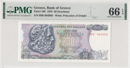 Greece, 50 Drachmai, 1978, UNC, p199
UNC
PMG 66 EPQ
Estimate: USD 25-50