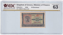 Greece, 10 Drachmai, 1940, UNC, p314
UNC
MDC 63 GPQ
Estimate: USD 25-50