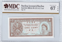 Hong Kong, 1 Cent, 1971/1981, UNC, p325b
UNC
MDC 67 GPQ
Estimate: USD 20-40