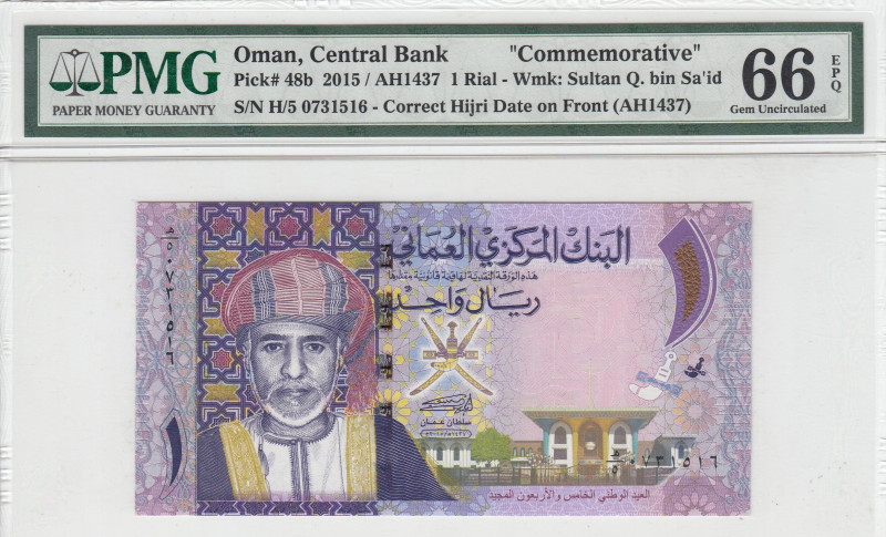 Oman, 1 Rial, 2015, UNC, p48b
UNC
PMG 66 EPQ, Commemorative banknot
Estimate:...