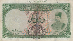 Iran, 2 Tomans, 1927, FINE, p12
FINE
repaired
Estimate: USD 700-1400