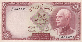 Iran, 5 Rials, 1938, VF(+), p32Aa
VF(+)
Estimate: USD 25-50