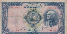 Iran, 500 Rials, FINE, p37
FINE
repaired
Estimate: USD 100-200