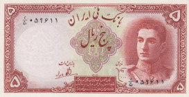 Iran, 5 Rials, 1944, UNC(-), p39
UNC(-)
Waves
Estimate: USD 20-40