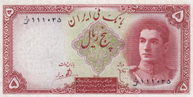 Iran, 5 Rials, 1944, XF, p39
XF
Pressed
Estimate: USD 20-40