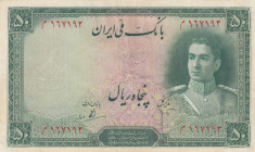 Iran, 50 Rials, 1944, VF, p42
VF
There is a break in the upper right corner.
Estimate: USD 70-140