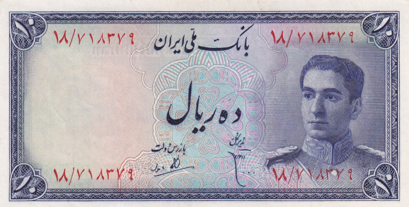 Iran, 10 Rials, 1948, AUNC, p47
AUNC
Estimate: USD 40-80