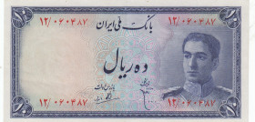 Iran, 10 Rials, 1948, XF, p47
XF
Estimate: USD 20-40