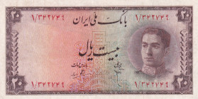 Iran, 20 Rials, 1948, VF, p48
VF
Estimate: USD 30-60