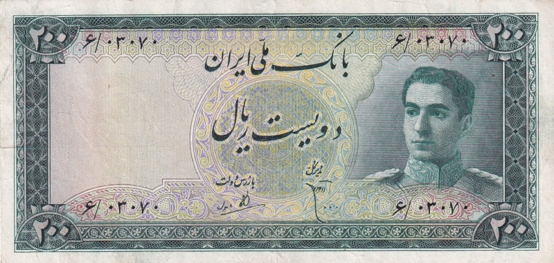 Iran, 200 Rials, 1951, VF, p51
VF
Estimate: USD 20-40