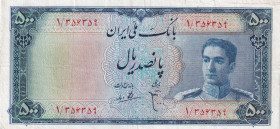 Iran, 500 Rials, 1951, VF, p52
VF
Split
Estimate: USD 20-40