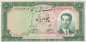 Iran, 50 Rials, 1951, UNC, p56
UNC
Light handling
Estimate: USD 50-100