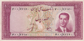 Iran, 100 Rials, 1951, XF(-), p57
XF(-)
Estimate: USD 20-40