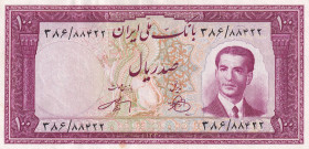 Iran, 100 Rials, 1951, VF(+), p57
VF(+)
Estimate: USD 15-30