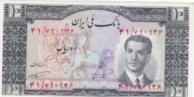 Iran, 10 Rials, 1953, UNC, p59
UNC
There is a crack in the lower left corner.
Estimate: USD 25-50