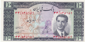 Iran, 10 Rials, 1953, UNC, p59
UNC
Corner fold
Estimate: USD 25-50