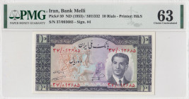Iran, 10 Rials, 1953, UNC, p59
UNC
PMG 63
Estimate: USD 50-100