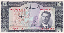 Iran, 10 Rials, 1953, UNC, p59
UNC
Light handling
Estimate: USD 40-80