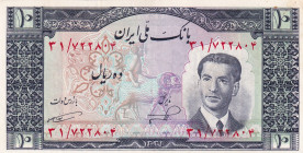 Iran, 10 Rials, 1953, XF, p59
XF
Estimate: USD 20-40