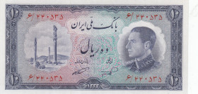 Iran, 10 Rials, 1954, UNC, p64
UNC
Estimate: USD 20-40