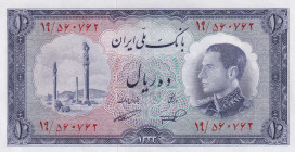 Iran, 10 Rials, 1954, UNC(-), p64
UNC(-)
Estimate: USD 15-30
