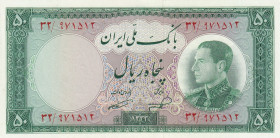 Iran, 50 Rials, 1954, XF(+), p66
XF(+)
Estimate: USD 15-30