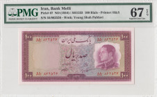 Iran, 100 Rials, 1954, UNC, p67
UNC
PMG 67 EPQ, High condition 
Estimate: USD 125-250